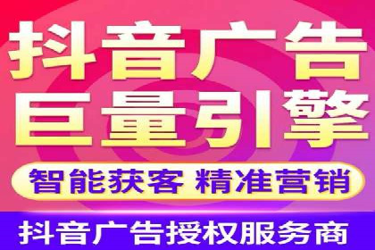 探索百度竞价广告的未来趋势：基于多案例的分析